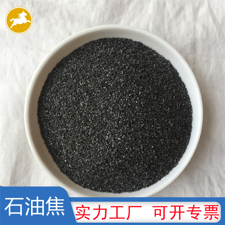 剎車片用煅燒石油焦粉20-40目 顆粒均勻 剎車片用煅燒石油焦粉20-40目 顆粒均勻